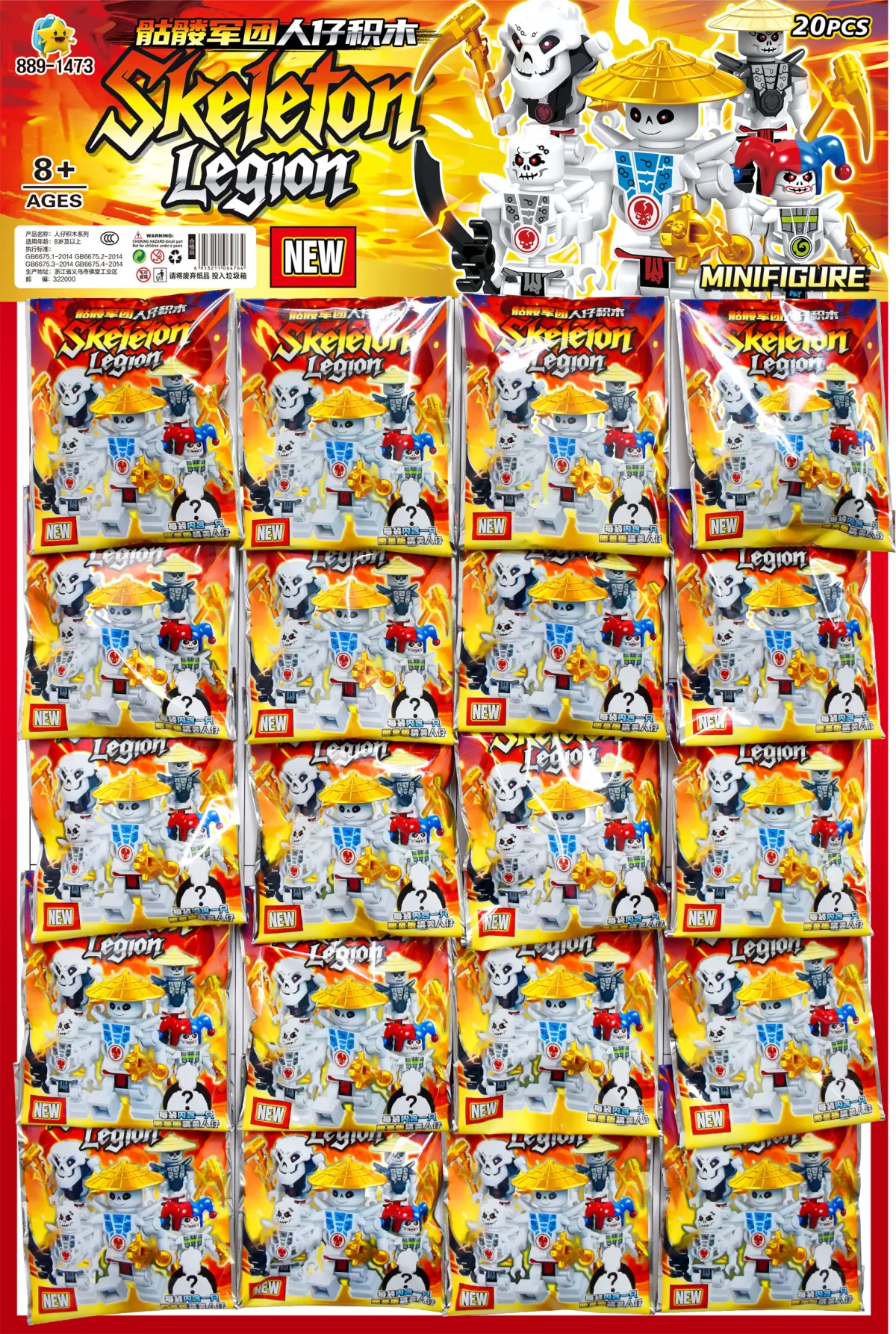 Skeleton King Detail Skeleton King minifigure with golden crown and cape